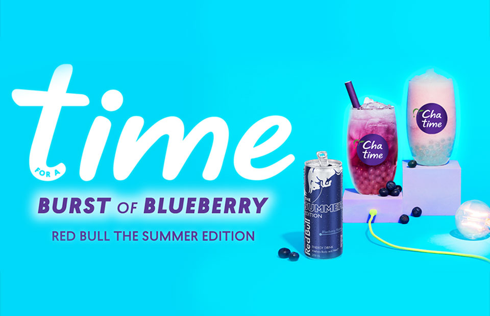 It's time for a BURST of blueberry!